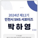 기적의도서관(길주남로166) 이미지