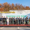 KB국민은행 앞 이미지