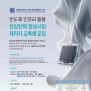 피엔에스연구소