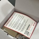 포근 | 한일포근 콧물흡입기 후기 / 신생아 100일아기 코막힘 해결한 육아템