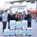 성환읍행정복지센터 이미지