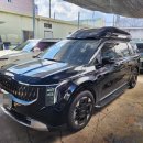 경원카랜드 이미지