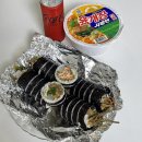 김밥짱 이미지