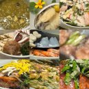 국일관 | [대구/동산동] 국일관 feat. 아빠 정년퇴직 후기