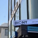 지에스25청담진흥점 | 강남메이크업 추천 압구정 디오니 소현쌤 피부표현 하객헤어메이크업 가격 후기