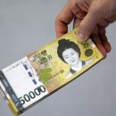 디딤돌