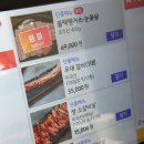 갈비를 담다 | 갈비를담다