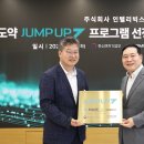 ISO-KOREA경영연구소
