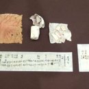 원주 구룡사 삼장보살도 네이버블로그