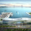 국제여객터미널 이미지