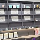 청솔메디 | 뻐근한 내 몸뚱이 구원템 찾았다! 티트리스파 후기