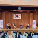 동평초등학교병설유치원 이미지