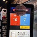 매드블럭 코인노래연습장 이미지