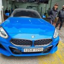 성산자동차공업사 | 마포 성산사고대차 BMW X1 교통사고 발생으로 BMW Z4 오픈카 대차