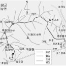 거창-마리-3 이미지