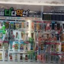 지에스25 다산자이 이미지