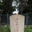 모라로192번길(서당골길) | 한국향토문화전자대전 부산광역시 사상구 유적