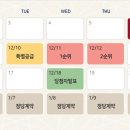 힐스테이트푸르지오주안 이미지