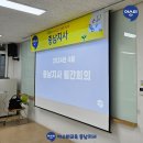 아소비서산예천점학원
