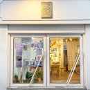 유화A | 강남취미미술 강남미술공방 크리스마스트리 유화 화연 그림으로 만나다