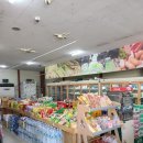 필할인마트 이미지