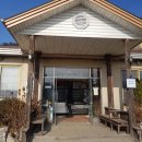 안흥보건지소 이미지