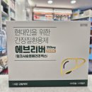 브리버