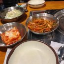원조목살구이