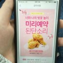 피날레모텔 이미지