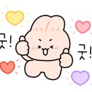 나이스피자집 이미지