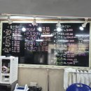 천하수산 | 천하수산활어직판장 본점 포장 내돈내산 후기