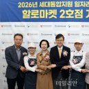 할로
