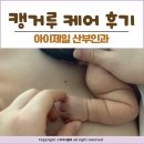제일산부인과의원 이미지