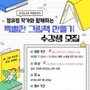 안성시 보개도서관 이미지