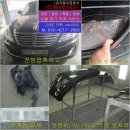 판교토탈모터스 | 안개등교체_위례판금도색/잠실판금도색/분당자동차/판교판금도색/가락시장/가든파이브/판금도장/싸게...