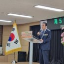 비래동 주민센터 이미지