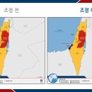 더여행가자