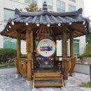 연수구청광장 이미지