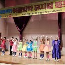 사랑의 지역아동센터 이미지