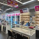 으뜸플러스의정부고산점 이미지