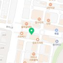 율하바른부동산공인중개사사무소 이미지