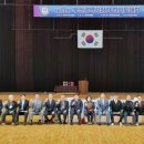 장기 합기도 검무관 이미지