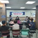 파주시민회관 대공연장 이미지