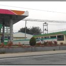 합덕주유소 이미지