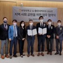 롯데백화점 중동점 이미지