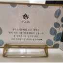 드림 릴렉스
