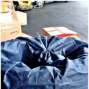 타이어프로진월점 이미지