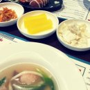 아서원 이미지