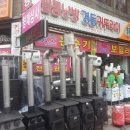 형제상사 이미지