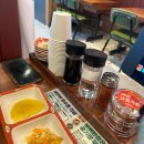 삼환반점 이미지